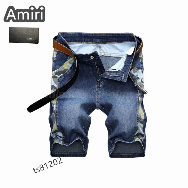 Amiri Men's Jeans 209